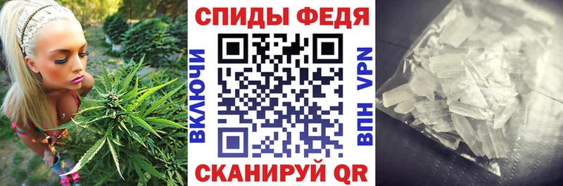 наркотики  Свирск  АМФ Premium 