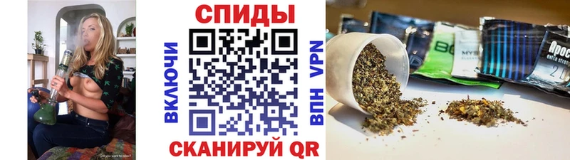Бутират вода  Свирск 