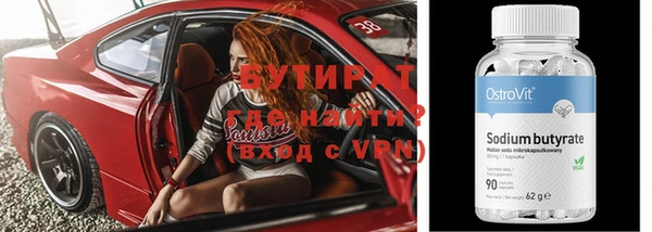 эйфоретик Арсеньев