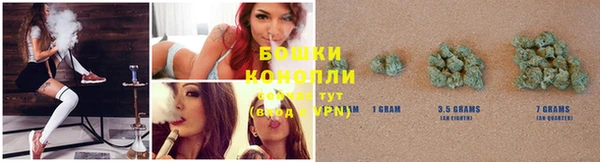 кокаин Аркадак