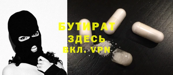 кокаин Аркадак