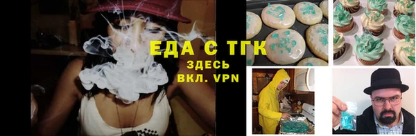 эйфоретик Арсеньев