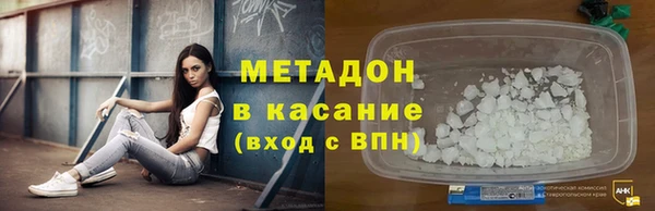 кокаин Аркадак