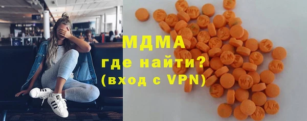 эйфоретик Арсеньев