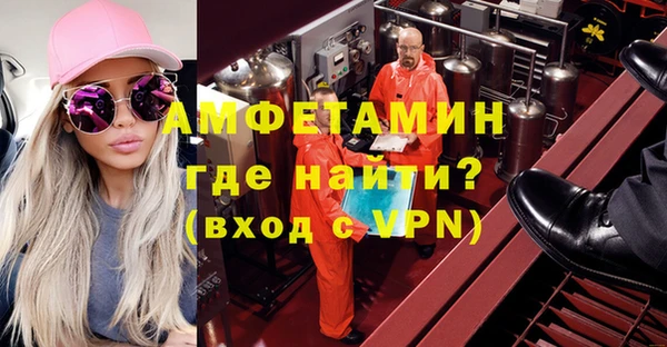 кокаин Аркадак