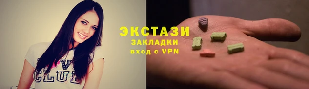 кокаин Аркадак