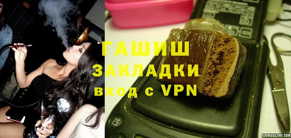 эйфоретик Арсеньев
