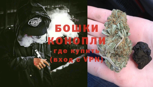 кокаин Аркадак