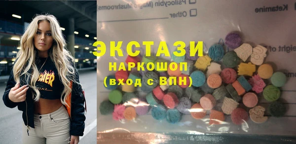 эйфоретик Арсеньев