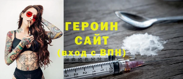 эйфоретик Арсеньев