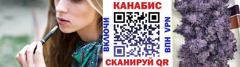 Канабис Amnesia  KRAKEN ONION  Свирск  купить наркотики цена 